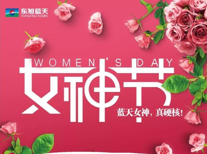  294俄罗斯专享会女神，真硬核！